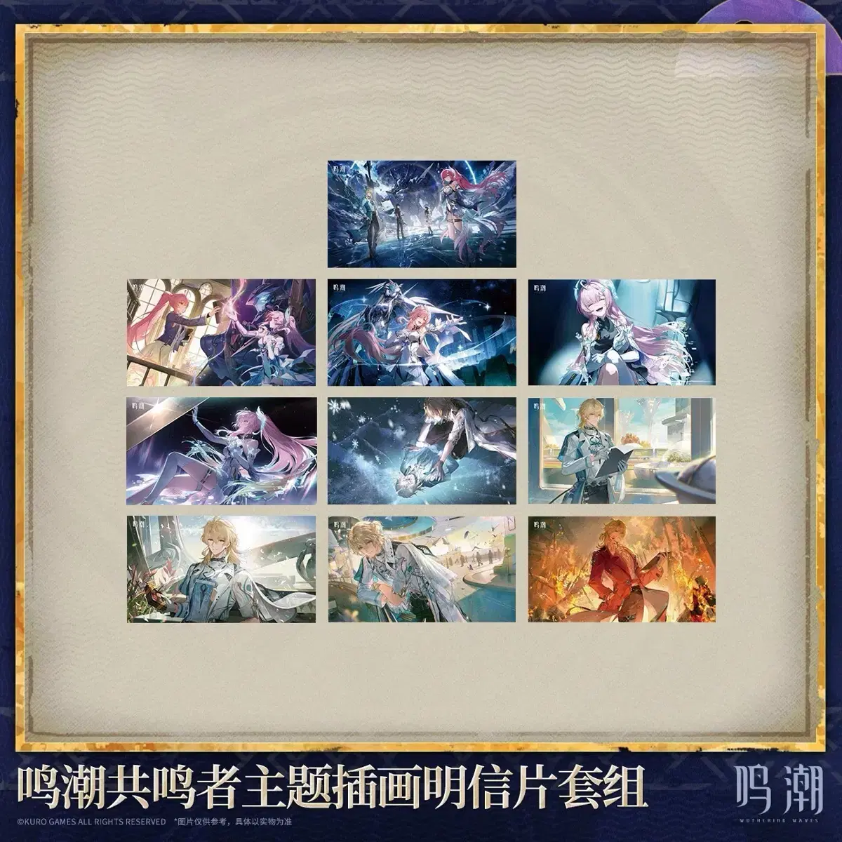thumbnail-1